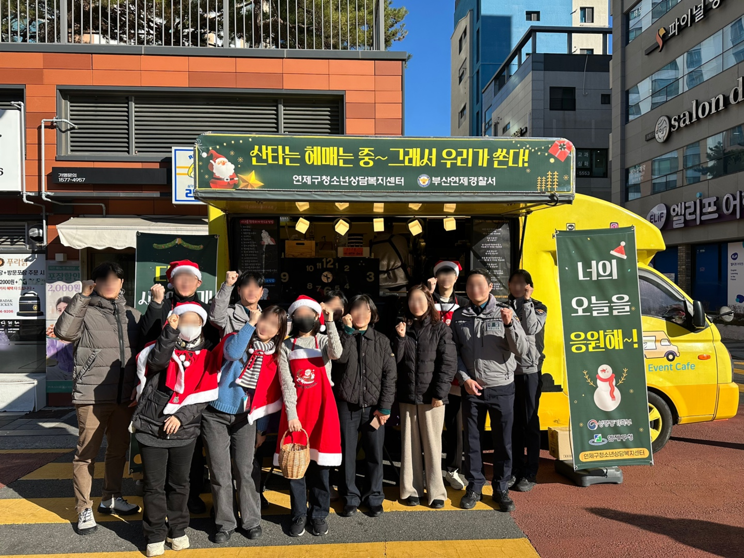 이미지 대체문구를 입력하세요