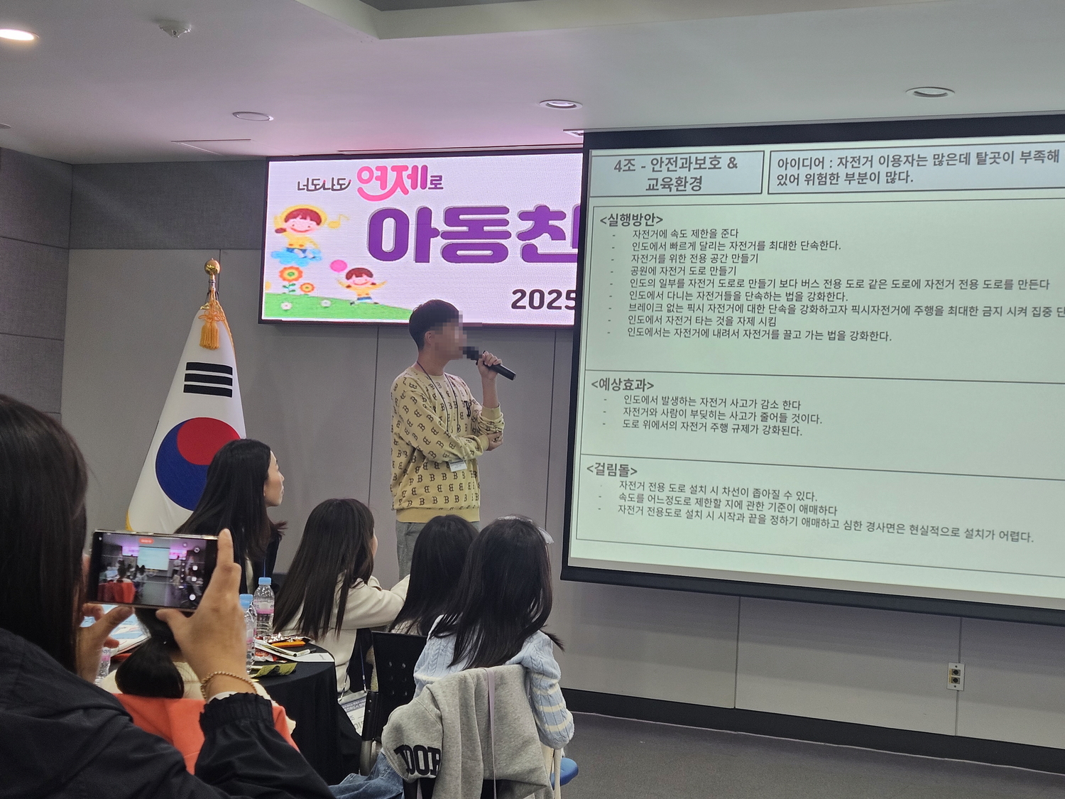 이미지 대체문구를 입력하세요