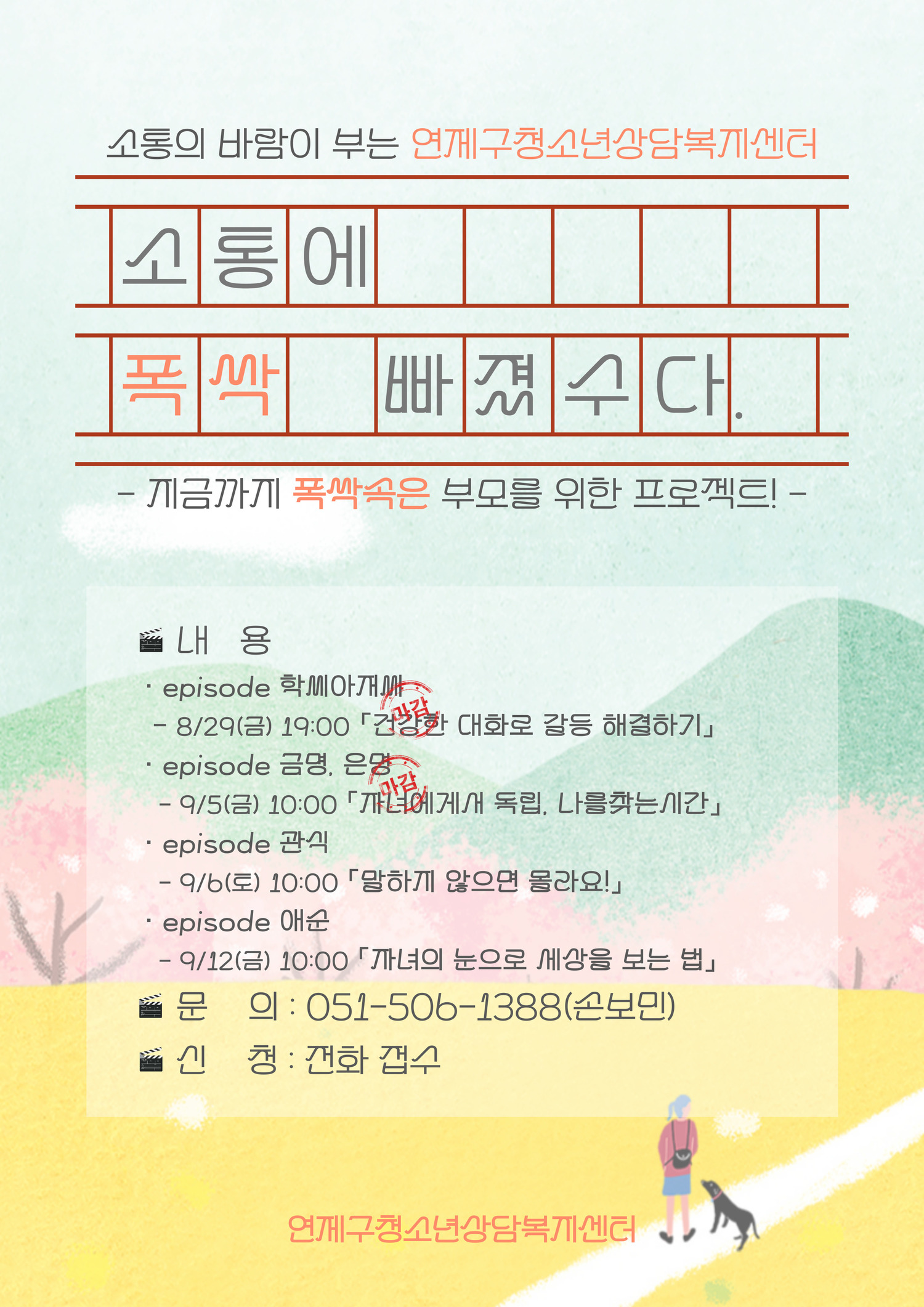 이미지 대체문구를 입력하세요