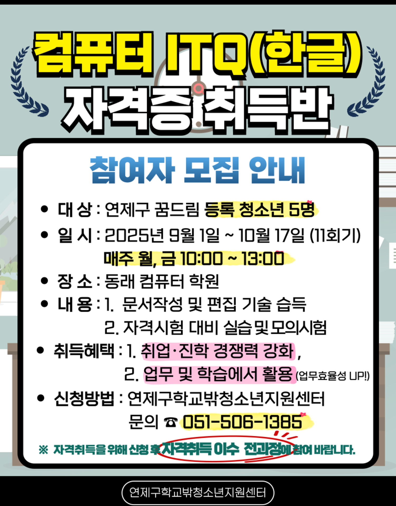 이미지 대체문구를 입력하세요