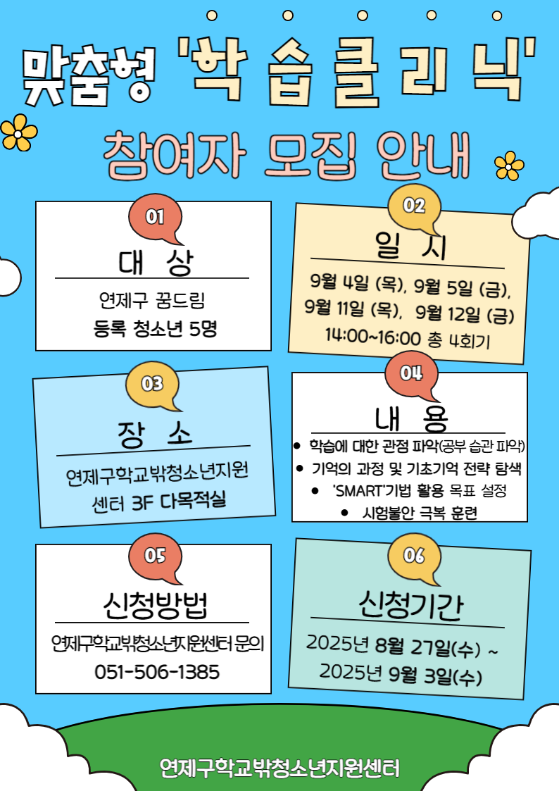 이미지 대체문구를 입력하세요
