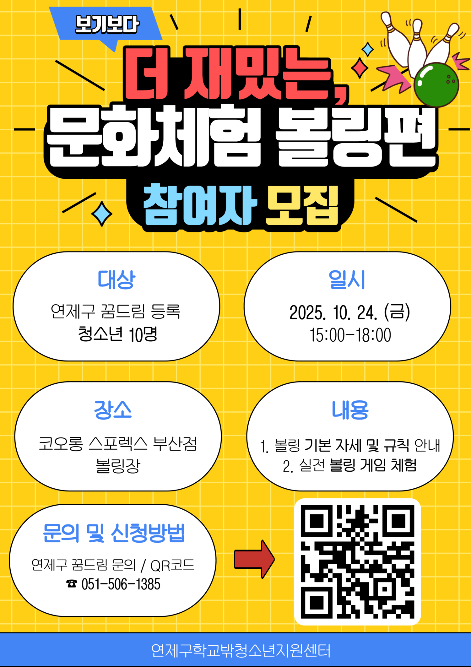 이미지 대체문구를 입력하세요