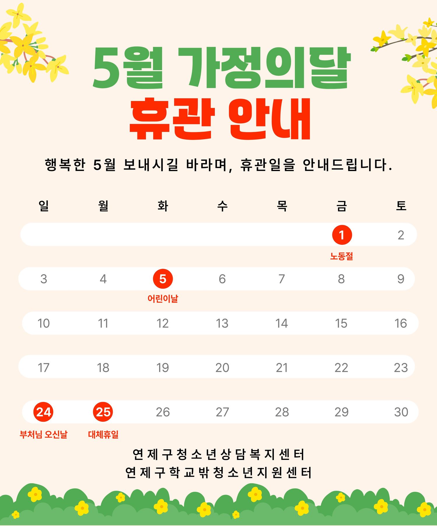 이미지 대체문구를 입력하세요