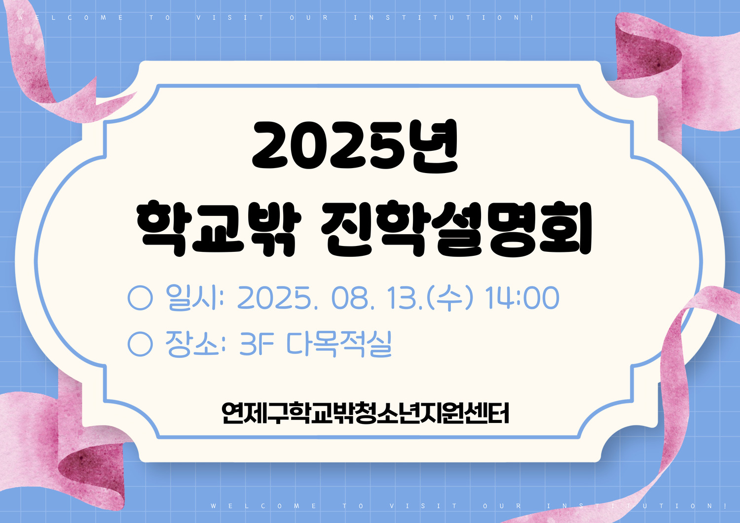 이미지 대체문구를 입력하세요