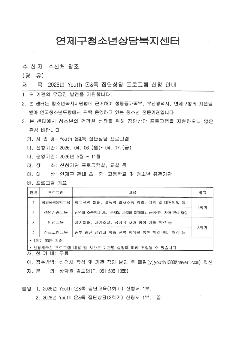 이미지 대체문구를 입력하세요